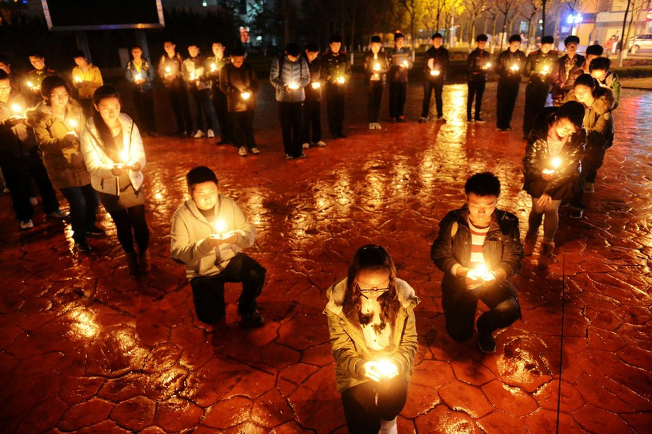 ���u�W(xu��)������ʯ����ȼ�¹�����