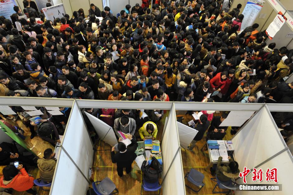 2014��3��8����������h����h��W(xu��)2014�î��I(y��)������У�@����Ҋ���(hu��)��ԓУ���W(xu��)���w����(ch��ng)���M(j��n)�У����f(w��n)�W(xu��)�ӔD��Ҋ���(hu��)���ڬF(xi��n)��(ch��ng)����ʮ�����y��������l(f��) �O���� �z