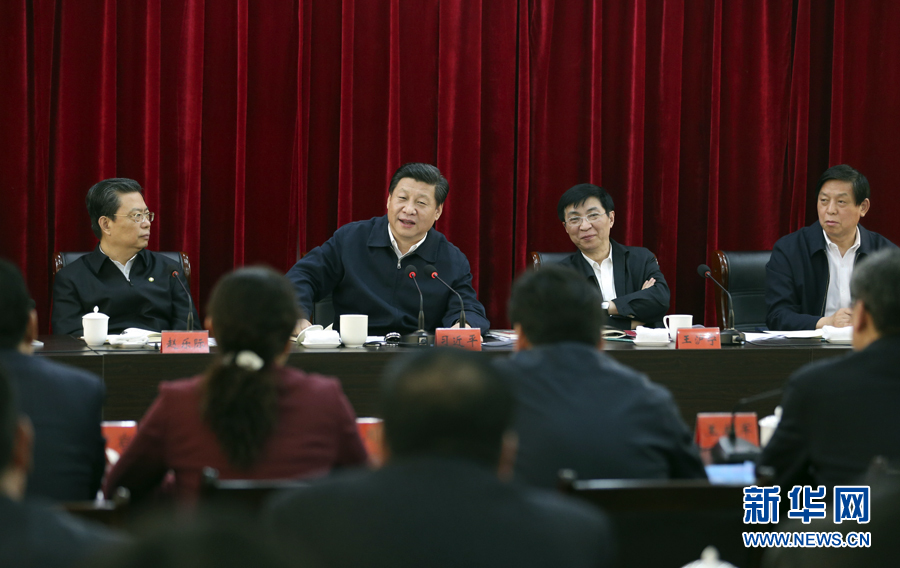 3��17����18�գ��й����뿂��ӛ��������ϯ������܊ί��ϯ����ƽ�ں���ʡ�m���h�{(di��o)��ָ���h��Ⱥ��·���������`��ӡ��@��3��18�գ�����ƽ ȡ�m���h�������`�����r�R�󣬲��l(f��)����Ҫ�vԒ�� ���A��ӛ�߶��֔z