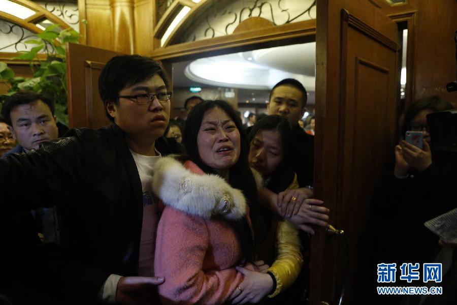 3��24�գ����R���������������R��ʧ�͙C������ӡ������ڱ��������S���Ƶ�Ⱥ�ĳ˿ͼҌٱ�ʹ���ѡ� ���A��ӛ�����n�z