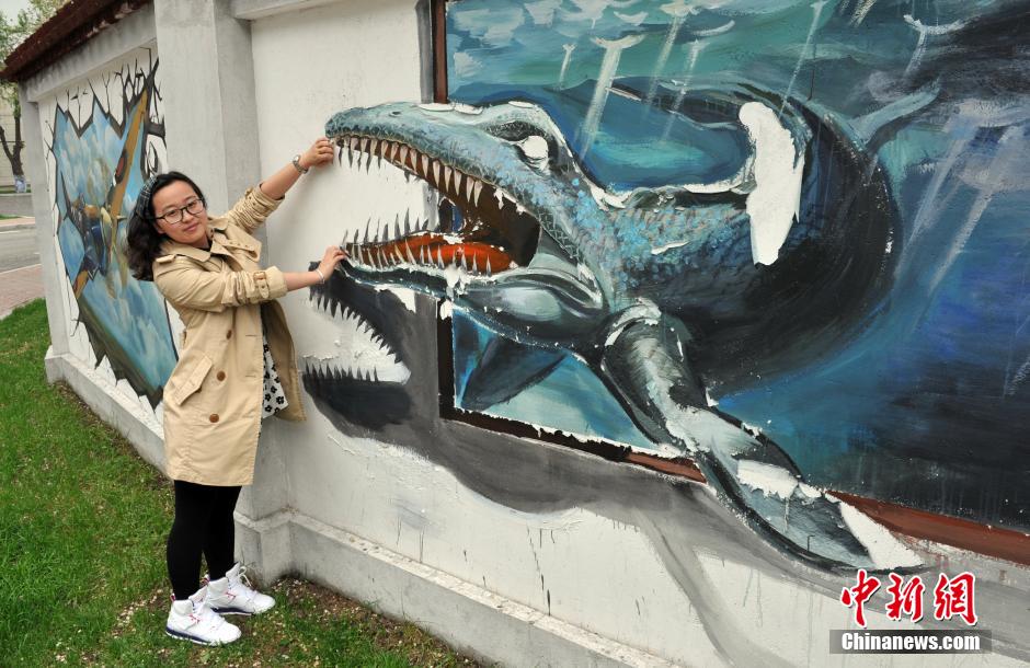 5��19�գ������I���̴�W�����ϵ�3DͿ�f����������·����