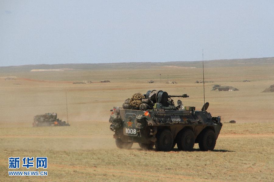 6��23�գ�����Խ��2014�����պͣá��������������M���ˑ������u�ݾ�����Ҫ�ݾ����t܊������ָ�]���⡰�������u��ʧָ�]�������A��ָ�]������ָ�]�����uꇵ��D���Լ��������{����Č��տ������Єӡ�