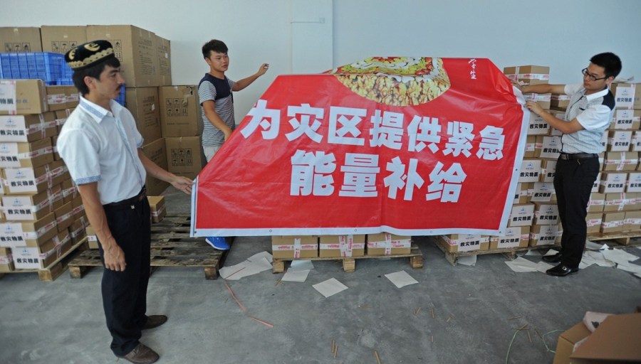 ��8��5�����磬����ĳ��˾�����L���������I�I�����c�����ˆTһ���1�f���и����b�ã���ٛ�o���ϵ���ą^��