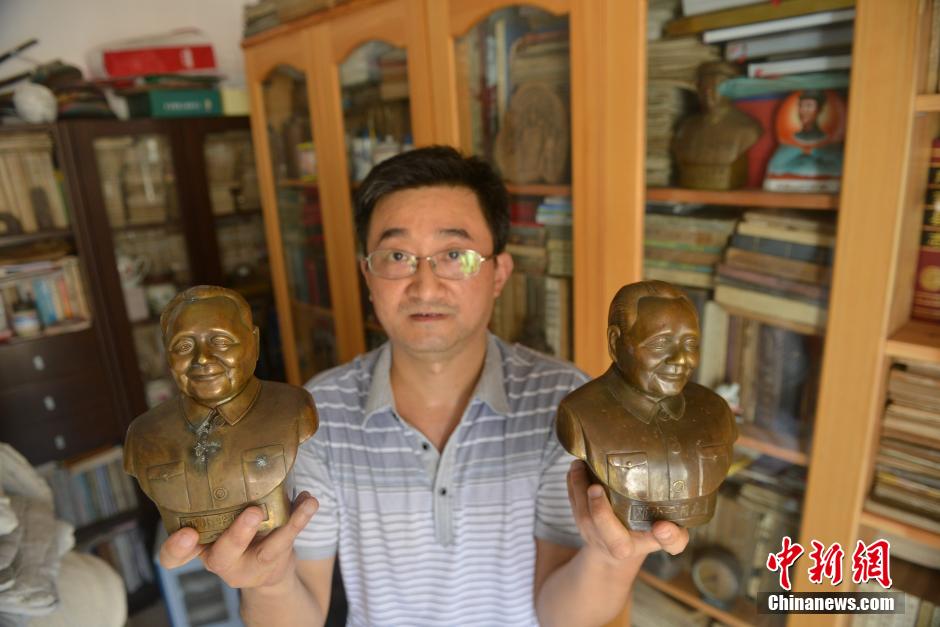 8��20�գ��Ĵ��V���ղؼҷ���չʾ���ղص�����Сƽ����