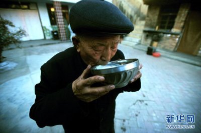 �����M�Ї����lչ�������D�Ļ��ӣ���1����������ܫ�ϵ�ˮ����