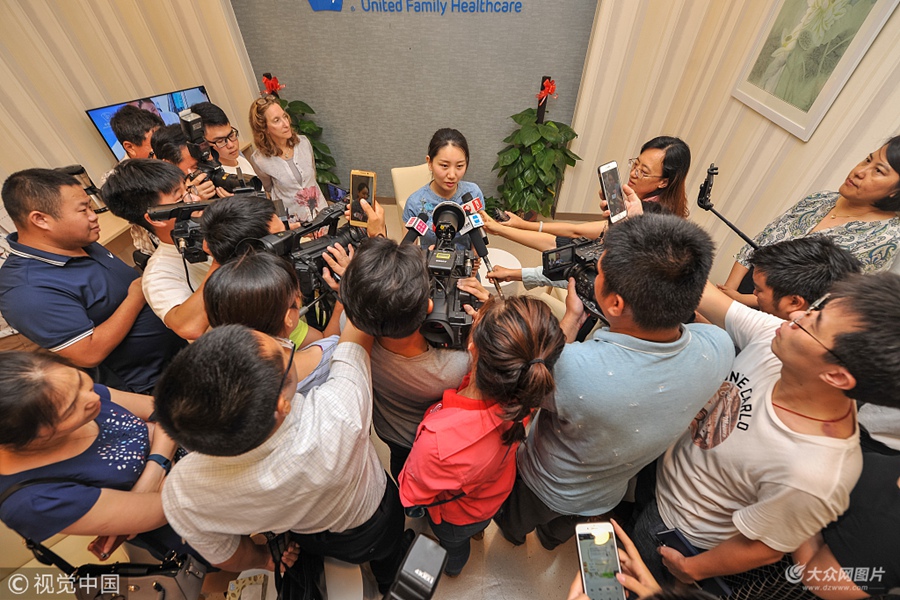 2018��5��30�գ����ϲ��������tԺ�������t�����ģ��Ї��ȵص�һᘾŃr�m�i�����篟������ɽӷN���ܵ�ý�w�Pע��