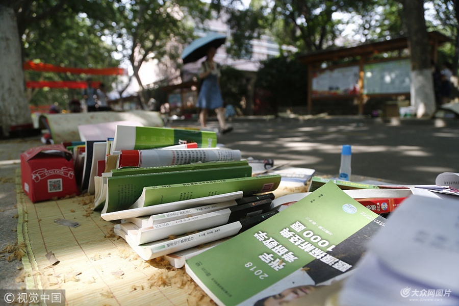 2018��6��8�գ�ɽ�|̩������ɽ�|�r�I��WУ�@���ɵ��ɂȳ��F�������Ј������挑����֧������΢���~̖���ɞ�o�����u��λ��