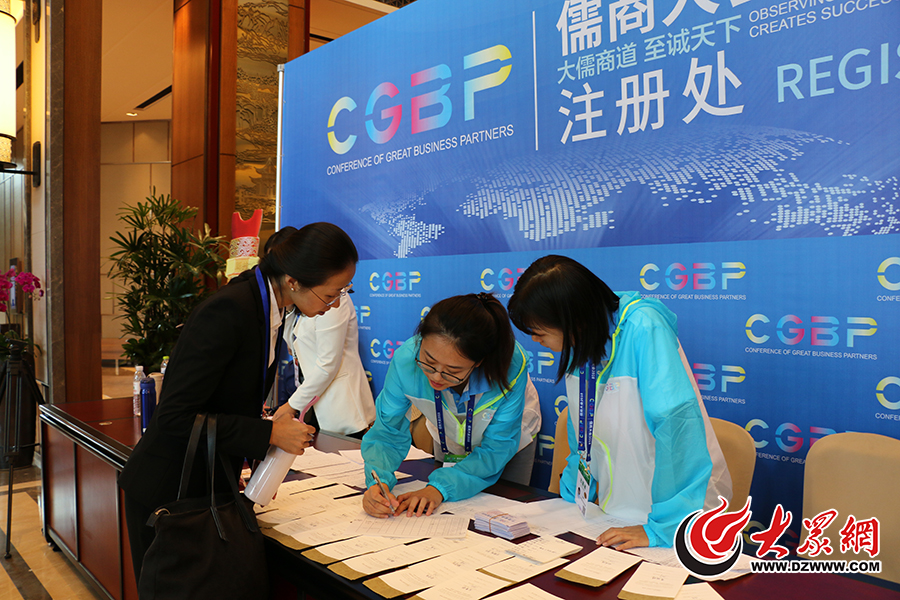 0  �󱊾W����9��28��Ӎ  9��29��,���̴��2018���ڝ����_Ļ��28�����磬��������ˆT�ڞ���e�k������m���󱊾Wӛ�� ��衔z.JPG