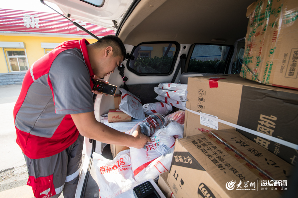 �D1 35���µĿ��fС�磺ÿ��һ�ق�������200���� �󱊾W��������ӛ�� ���ٔz.jpg