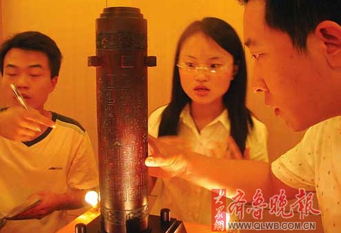 δ���}-1 ��ؐ.jpg