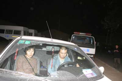 �]Ψ�÷򣺌��÷����ֶν�Q����̫��ؓ�ό���