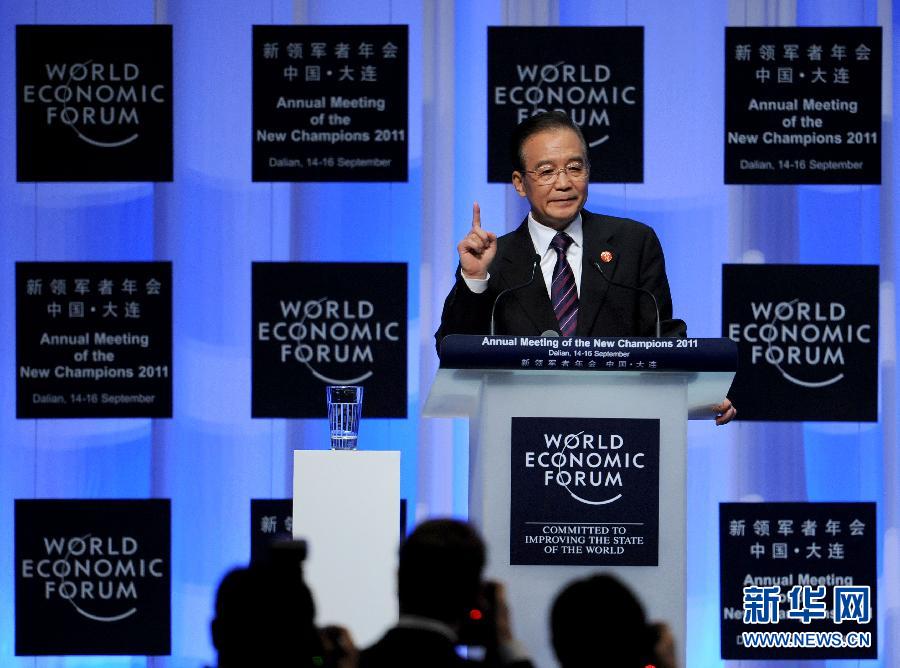 (夏季達沃斯·XHDW)(2)溫家寶出席第五屆夏季達沃斯論壇開幕式并致辭