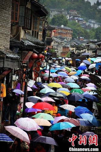 Ů�Գ��м��M�밵�� �Y�ψD ���A�� �z